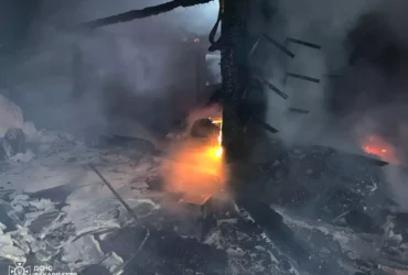 пожежа