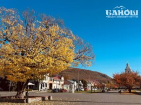 осінь на Закарпатті