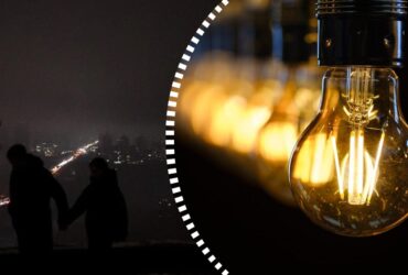 графіки відключень світла