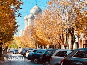 Закарпаття осінь