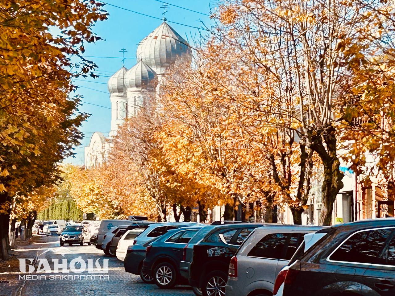 Закарпаття осінь