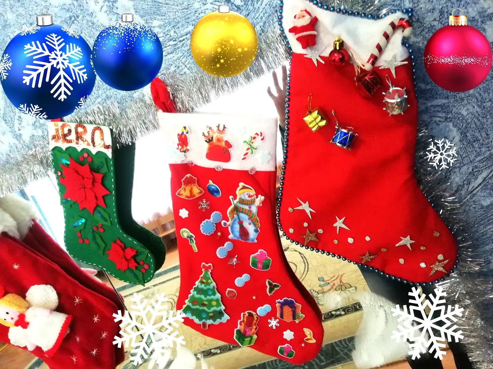 чобіток, прикраси