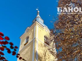 осінь на Закарпатті