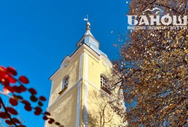 осінь на Закарпатті