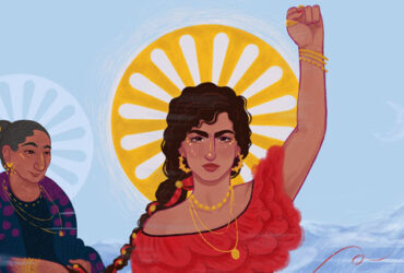 жінки, роми