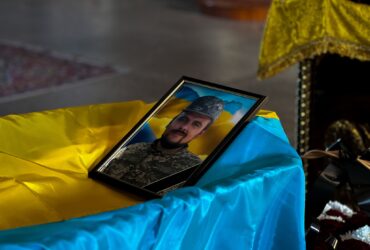 фото, поховання