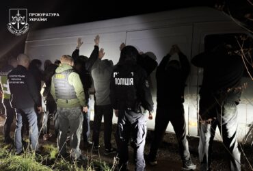 Люди, правоохоронці