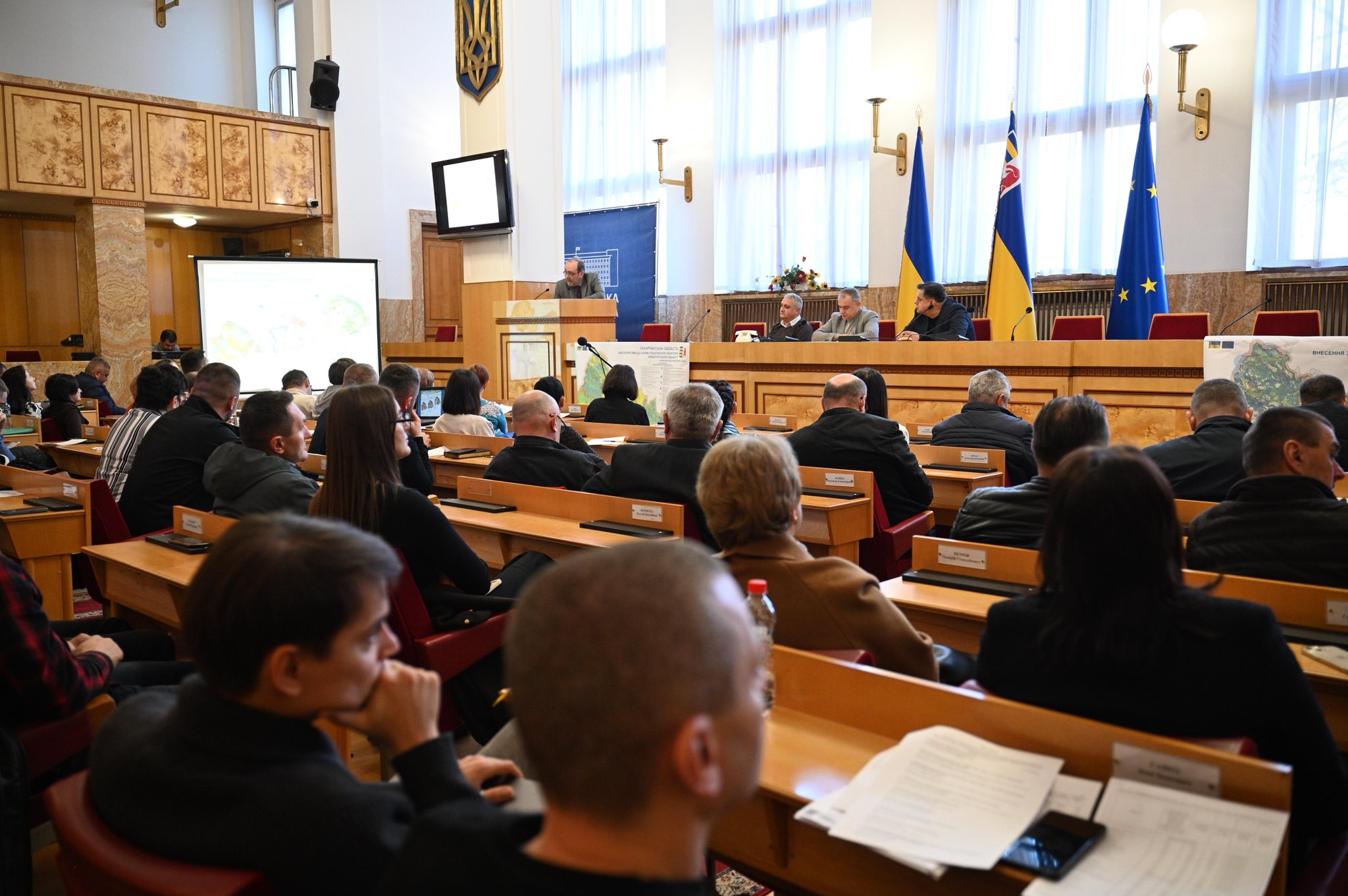 люди, захід