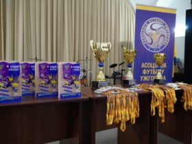 кубки, нагороди