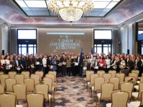 люди, свято