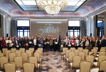 люди, свято