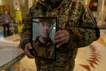 чоловік, фото