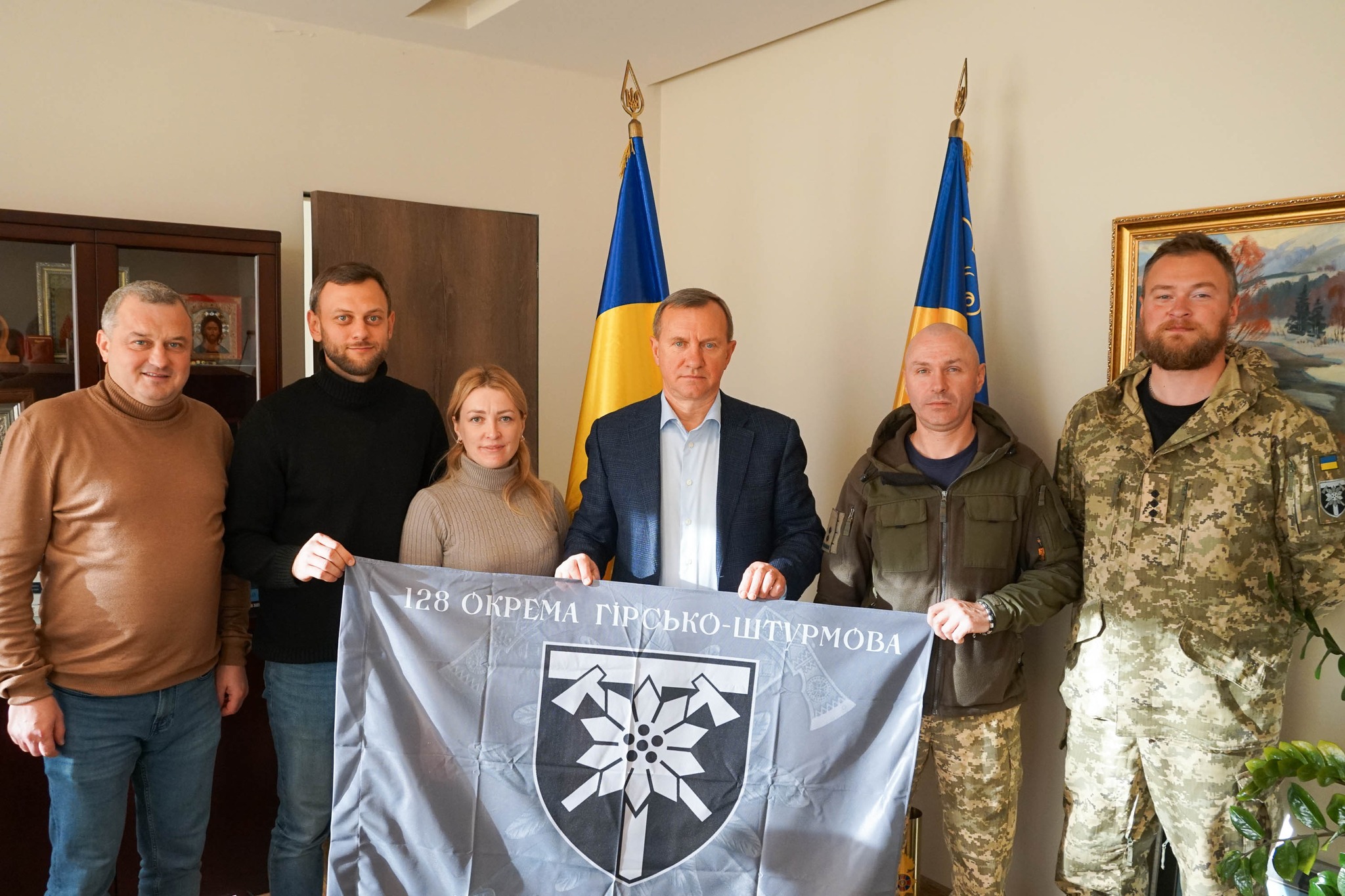 чоловіки, прапор