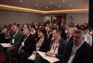 люди, подія