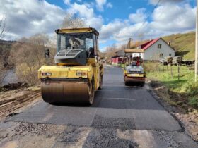 каток, дорога