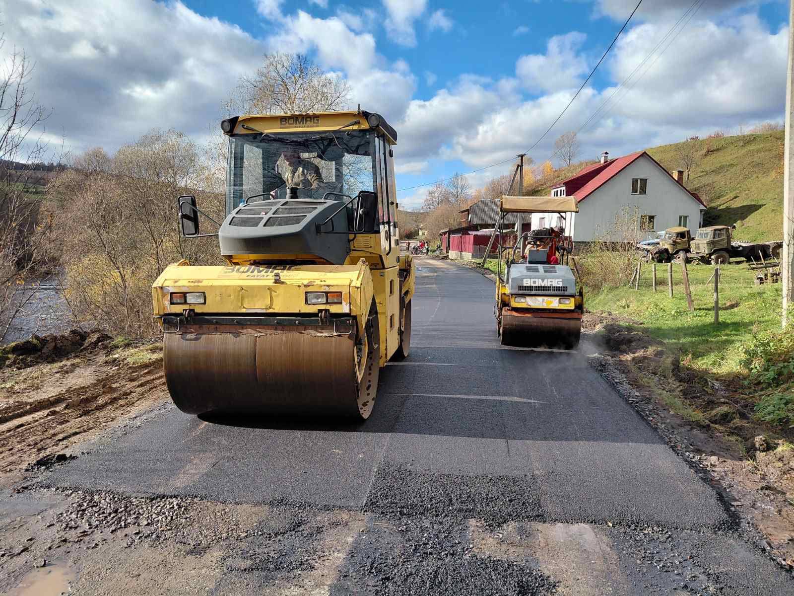 каток, дорога