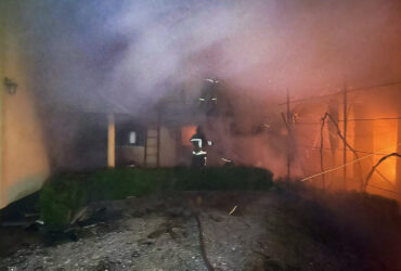 дим, пожежа