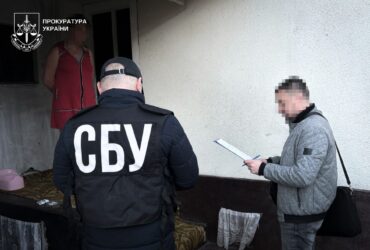 правоохоронці, жінка