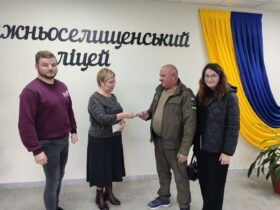 люди, сцена