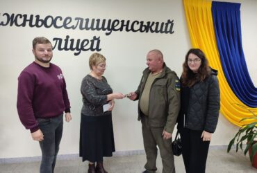 люди, сцена