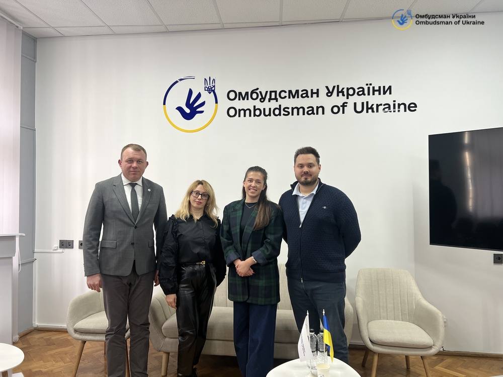 люди, зустріч