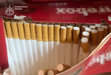 цигарки, упаковка