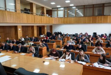 люди, сесія