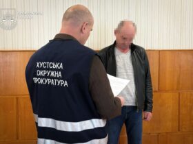 чоловіки, кабінет