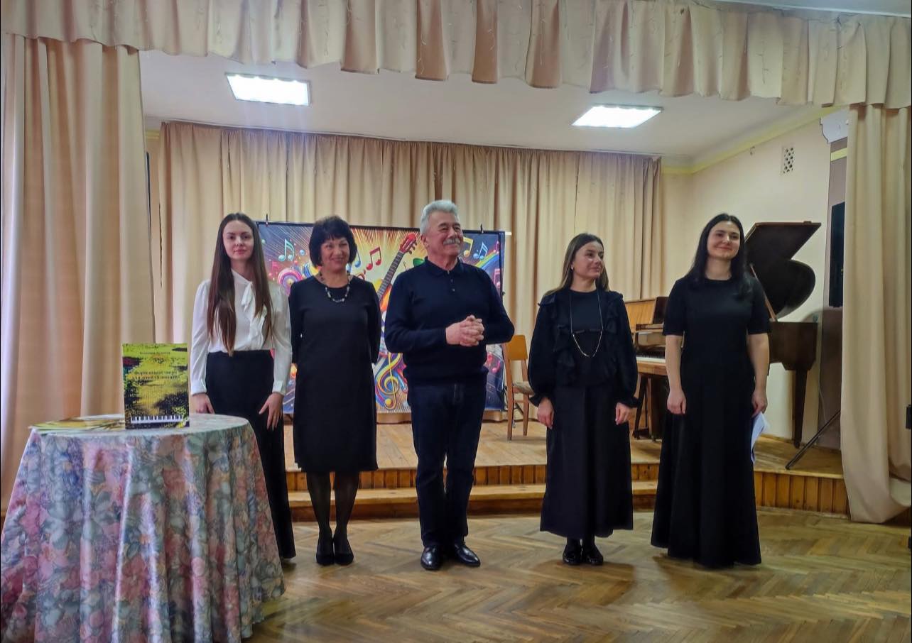 люди, сцена