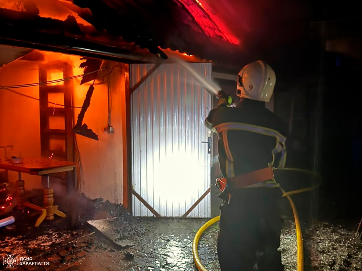 пожежник, хата