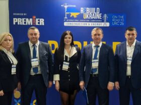 люди, подія