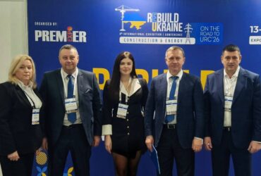 люди, подія