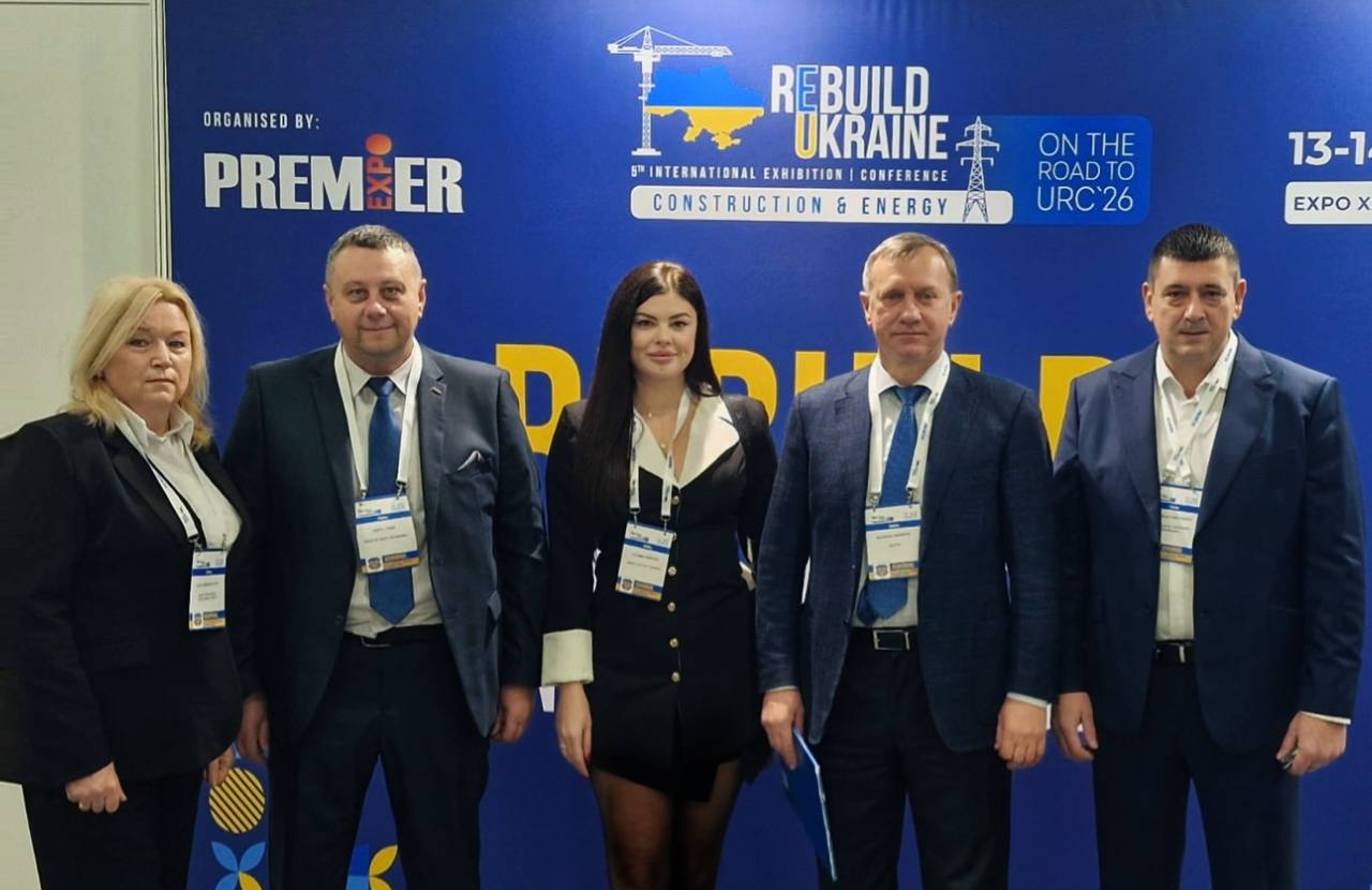 люди, подія