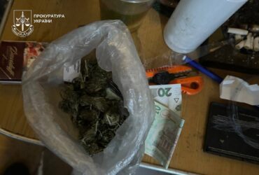 трава, гроші