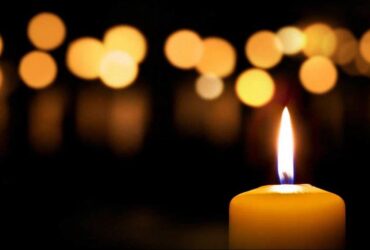 День жалоби