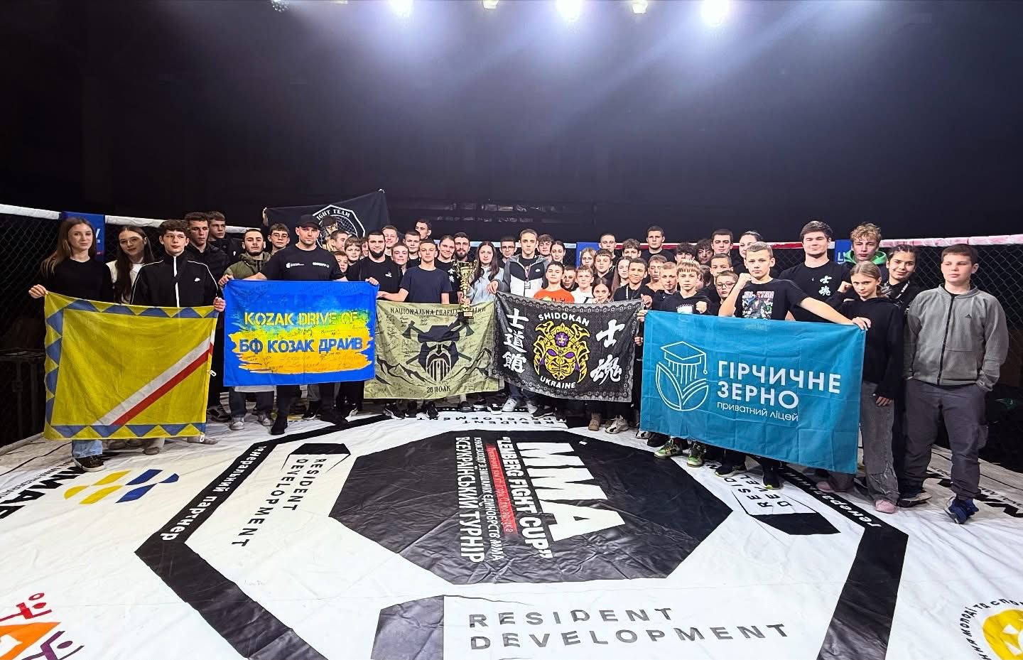 спортивні команди, прапори