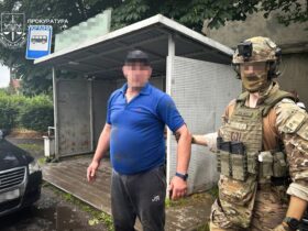 правоохоронець, затримання