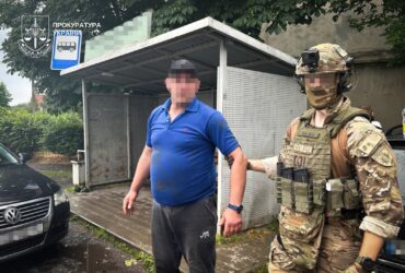 правоохоронець, затримання