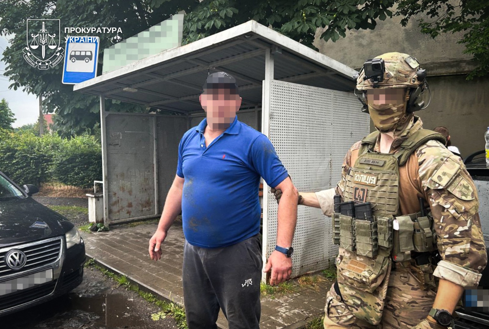 правоохоронець, затримання