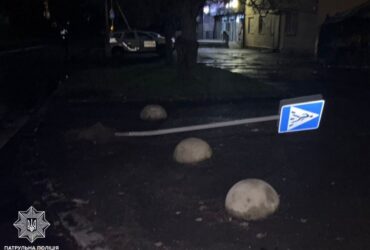 дорожній знак, дорога