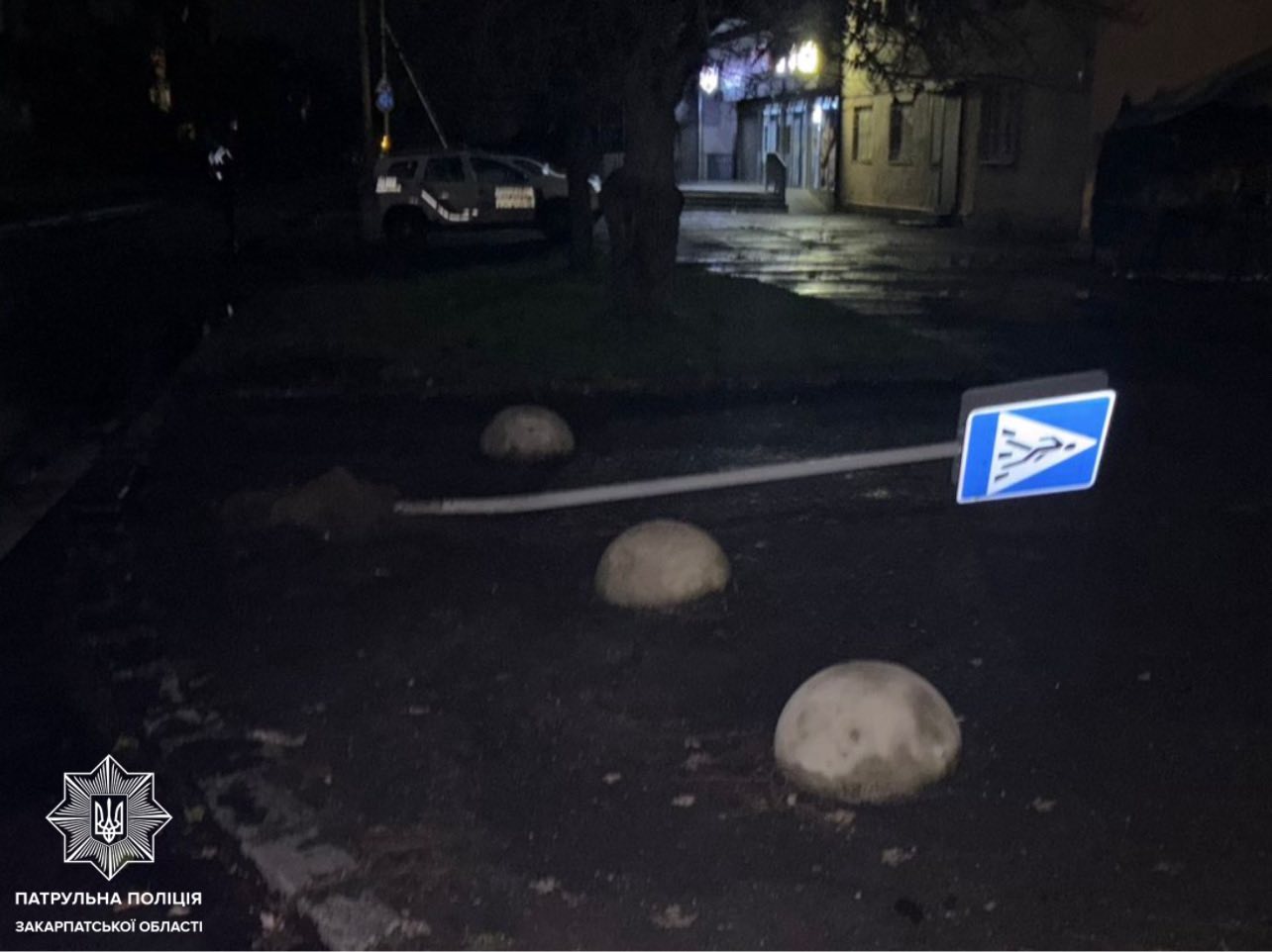 дорожній знак, дорога