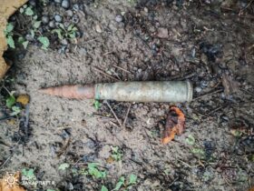 снаряд, земля