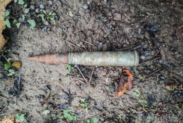 снаряд, земля