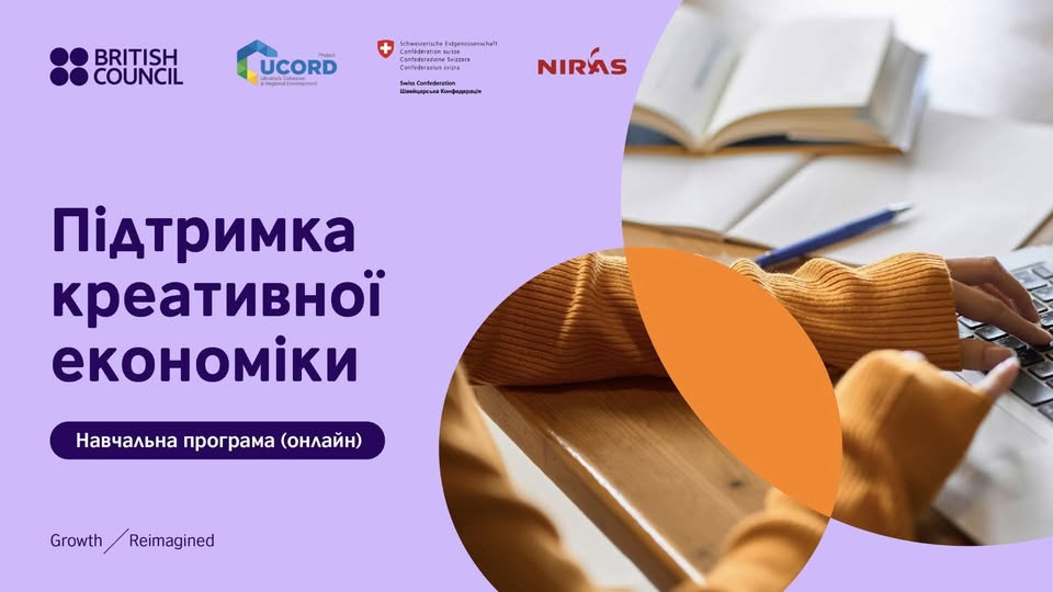 афіша, картинка