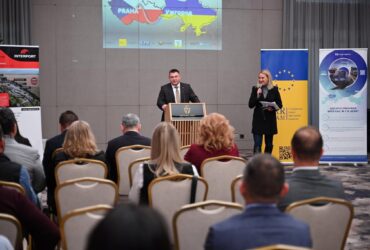 люди, виступ