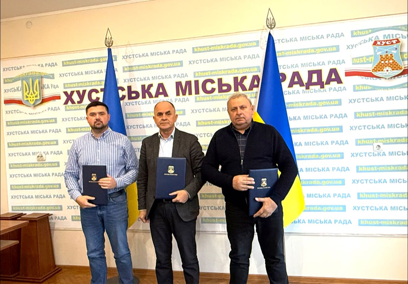 чоловіки, прапори