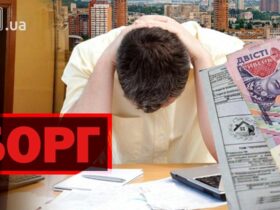 людина, гроші