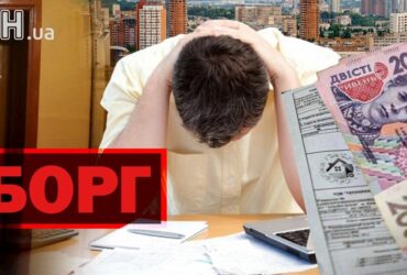 людина, гроші