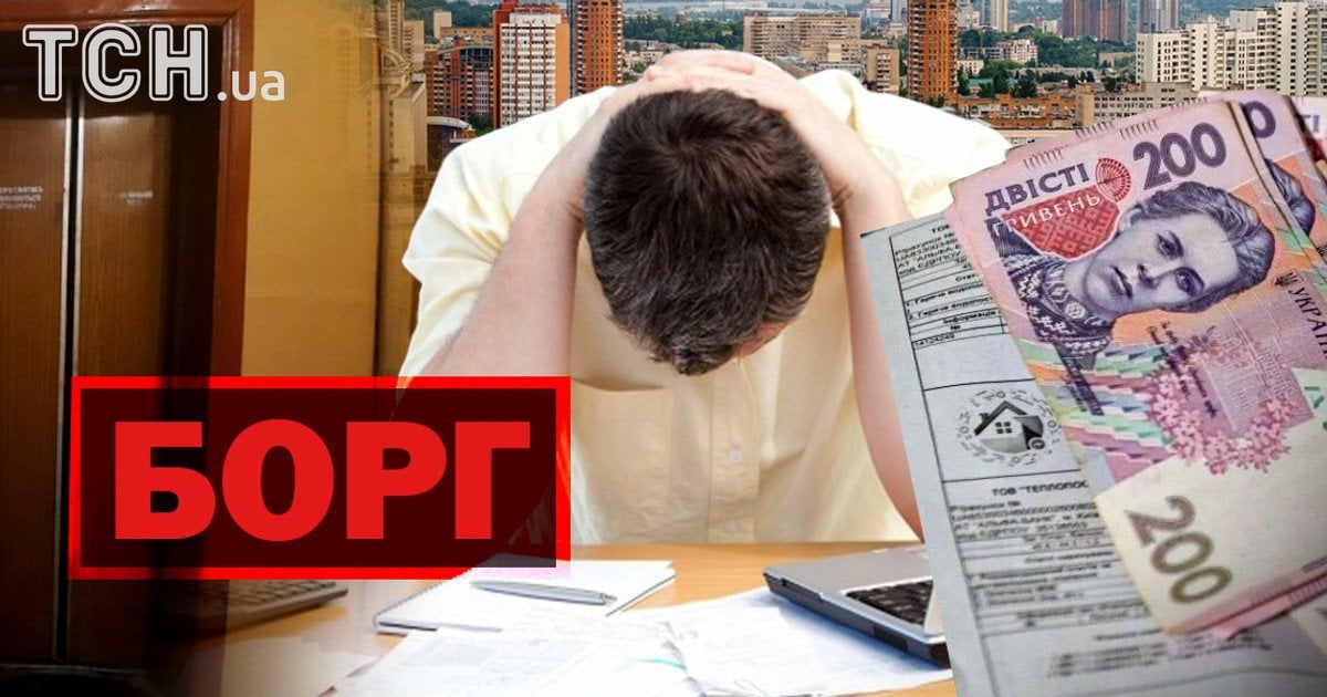 людина, гроші