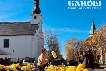 осінь на Закарпатті
